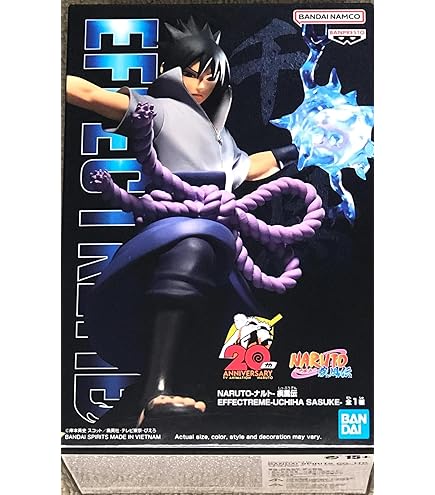 NARUTO−ナルト−疾風伝うちはサスケ　PANELSPECTACLEフィギュア NARUTO−ナルト−疾風伝うちはサスケ PANELSPECTACLEフィギュア