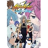 イナズマイレブン～ペンギンを継ぐ者～（３） (サンデーうぇぶりコミックス)