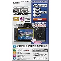 Amazon | OM-3 ﾎﾞﾃﾞｨｰ SLV | ミラーレス一眼 通販