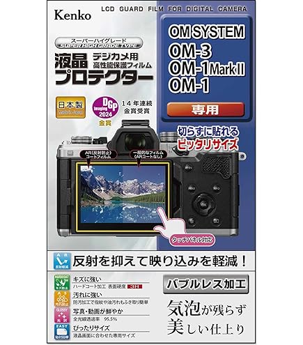 Amazon.co.jp: パナソニック(Panasonic) 単焦点 中望遠レンズ マイクロ