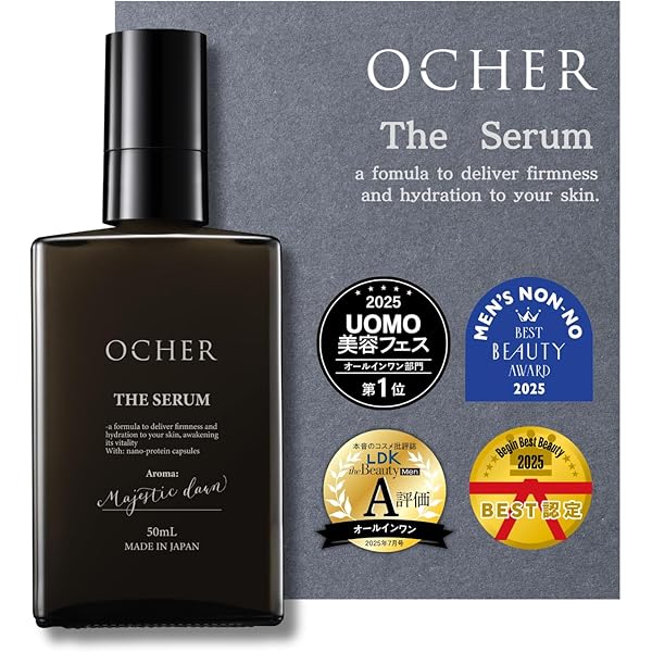 美容液 w Amazon.co.jp: オールインワン 美容液【a.geniq 公式】エードット