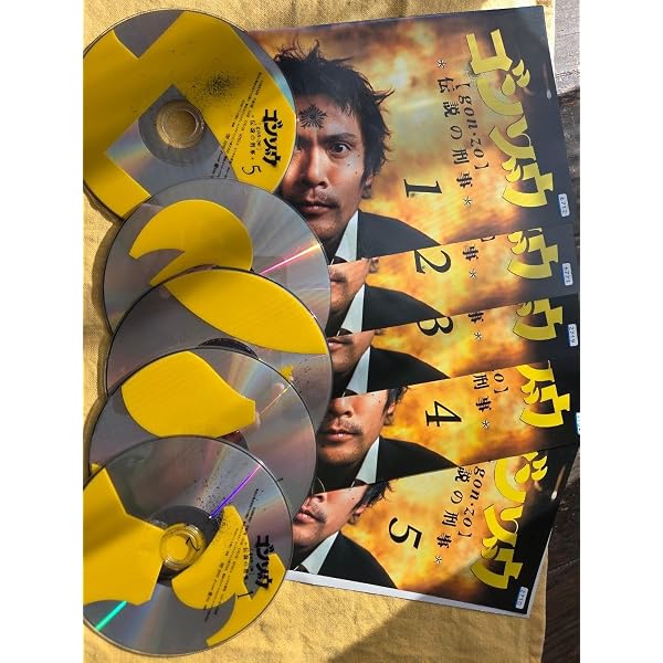Amazon.co.jp: ゴンゾウ～伝説の刑事 DVD-BOX : 内野聖陽, 筒井道隆