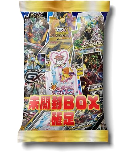 Amazon.co.jp: ポケモンカードゲーム スカーレット&バイオレット 強化