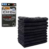 サンベルム(Sanbelm) ビストロ先生 キッチン万能ふきん 2枚入 ブラック 20×30cm 5個組 マイクロファイバークロス 食器用 キッチン 台所 グラス 皿 おしゃれ ギフト 干し 掃除 ぞうきん タオル ウエス TU31712 ブランド: サンベルム(SANBELM)