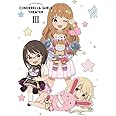 アイドルマスター シンデレラガールズ劇場 第3巻 [Blu-ray]