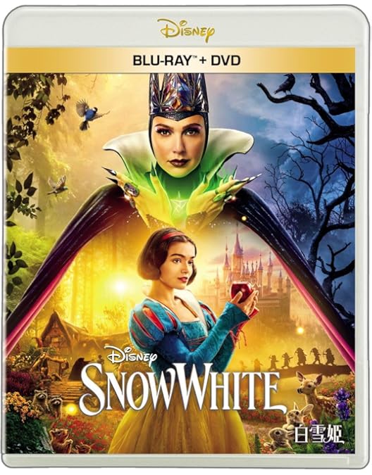 Amazon.co.jp: 【Amazon.co.jp限定】ウィキッド ふたりの魔女