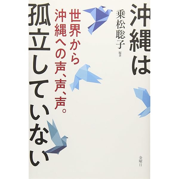 よし、戦争について話をしよう。戦争の本質について話をしようじゃない