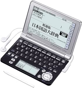 Casio Exilim カードが異常です