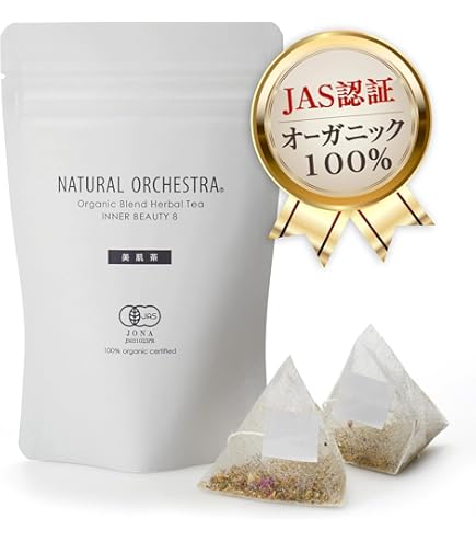 フロー・エッセンス+ドライタイプ(21g×4袋)＊２ FLORA フローエッセンス+(プラス）ドライ(煎じるタイプ） 21g×4袋 7