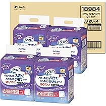 グーン ナイトジュニア パンツ 84枚 (14枚×6パック) 身長110~140cm