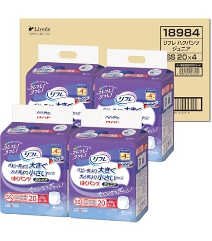 リフレ　おむつ　SS　34枚入　3袋 簡単テープ止めタイプ Amazon | リフレ 簡単テープ止めタイプ 横モレ防止 SSサイズ 34枚入