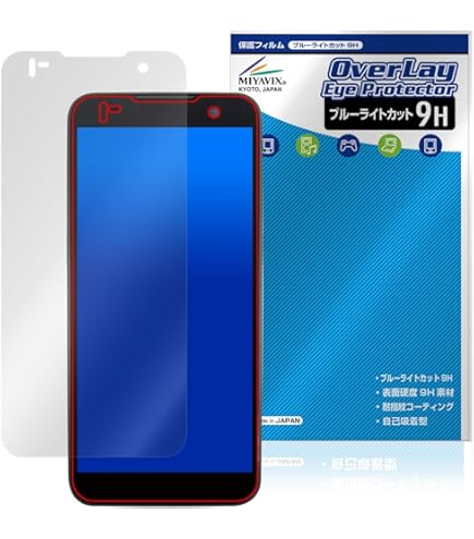 Amazon | ミヤビックス CASIO カシオ ラグドスマート ハンディ