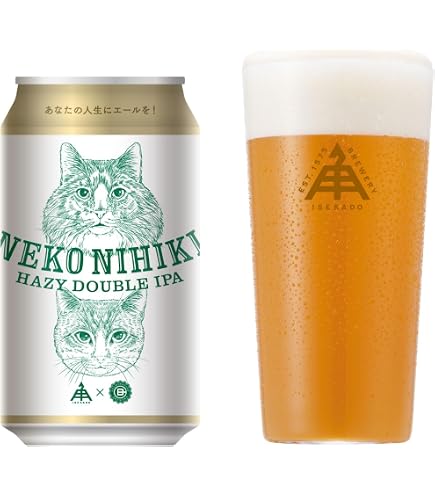 Amazon.co.jp: ［ビール］ 水曜日のネコ 350缶 1ケース