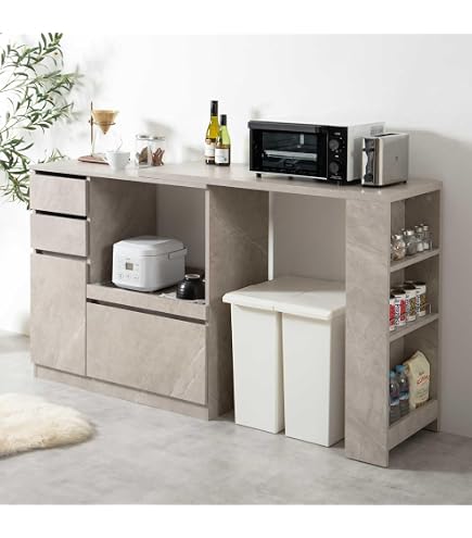 Amazon｜キッチンカウンター 伸縮式 食器棚 レンジ台 【 幅 104~178 cm