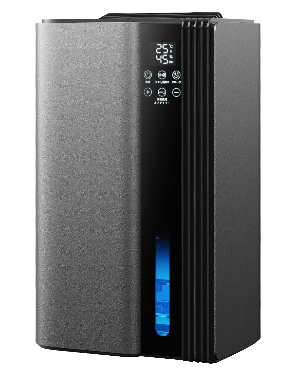 家庭用除湿機 1L/日 衣類乾燥機能付き【大容量2.5L・鉄筋15畳/木造7畳】静音夜間運転 満水センサー 連続ドレン 温湿度LED表示 7色イルミネーション 省エネ 湿気・結露・部屋干し対策