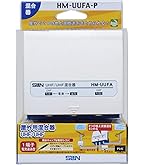 Amazon | DXアンテナ 屋外用混合器(UHF+UHF) UU0001CB2 | DXアンテナ