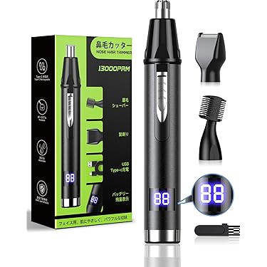 Amazon.co.jp 人気ギフトランキング: 鼻・耳毛カッター で