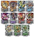 仮面ライダーガッチャード ライドケミートレカ PHASE:01 R レア 6種類 + PHASE:02 R レア 5種類 セット