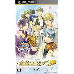 PSVITA 金色のコルダ2ff 非売品ゲームポスター PSVITA 金色のコルダ2ff 非売品ゲームポスター