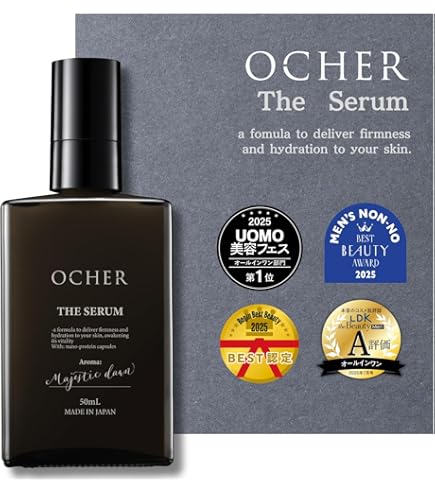 Amazon | サントリー VARON マスターズブレンド オールインワン メンズ