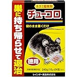 レインボー薬品 ネズミ駆除剤 チューコロ 徳用 240g(10g×24包)