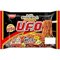 日清焼そばU.F.O　Yogibo (当選品) 日清焼そばU.F.O.」×Yogibo、爆盛サイズのクッションで“濃い体験