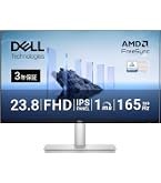 Amazon.co.jp: Dell 24 モニター S2425HS : パソコン・周辺機器