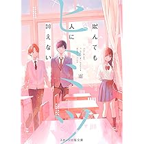 71qHRFMF31L._AC_UL210_SR210,