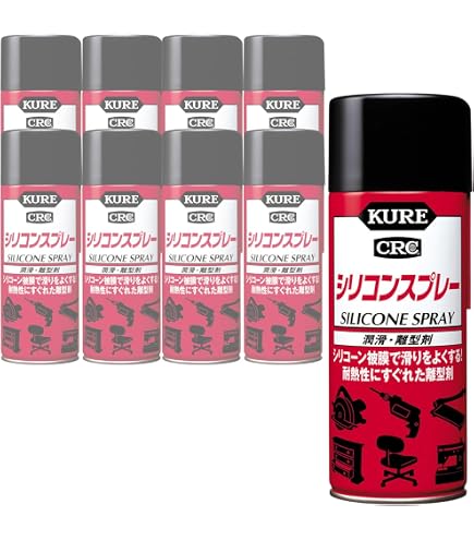 Amazon.co.jp: KURE 1046 Silicone Spray, 14.2 fl oz (420 ml