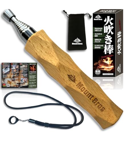 Amazon.co.jp: BenefitUSA キャンプファイヤー 暖炉用火かき棒 Amazon.co.jp: BenefitUSA キャンプファイヤー 暖炉用火かき棒