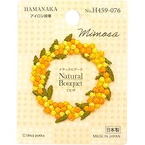 ライオンページミモザ 71qHTwHAFRL._AC_UL210_SR210,