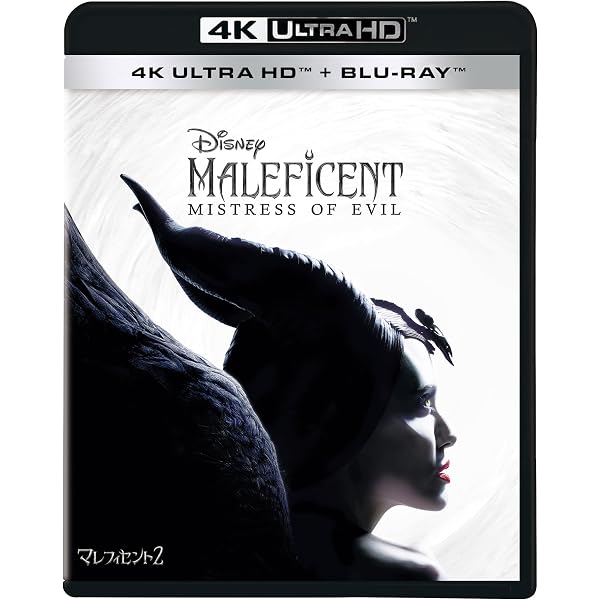 マレフィセント MovieNEX ブルーレイ+DVD+デジタル