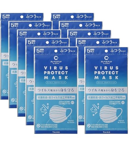 Amazon.co.jp: クレベ＆アンド ウイルスプロテクトマスク ふつうサイズ
