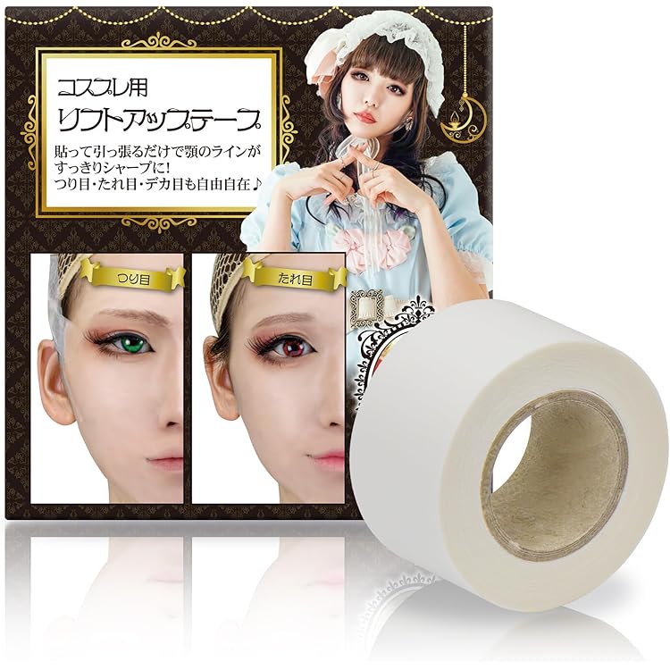 カート　コスプレ　衣装＋ウィッグ　ミルキー　サブウェイ Amazon.co.jp: GGcosplay 銀河特急 ミルキー☆サブウェイ カート