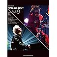 ピアノ・スコア →Pia-no-jaC← Vol.6