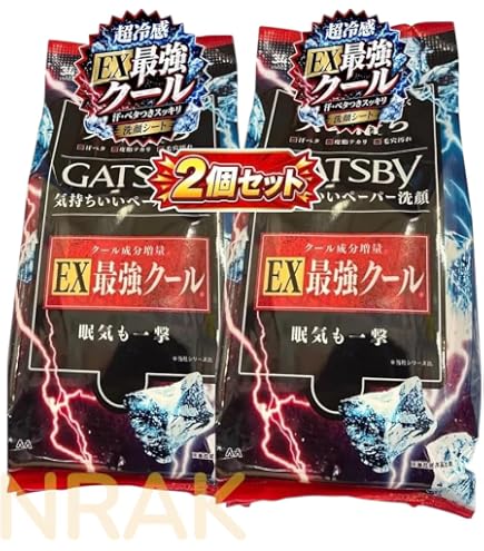 Amazon | GATSBY ギャツビー フェイシャルペーパー EXスーパー
