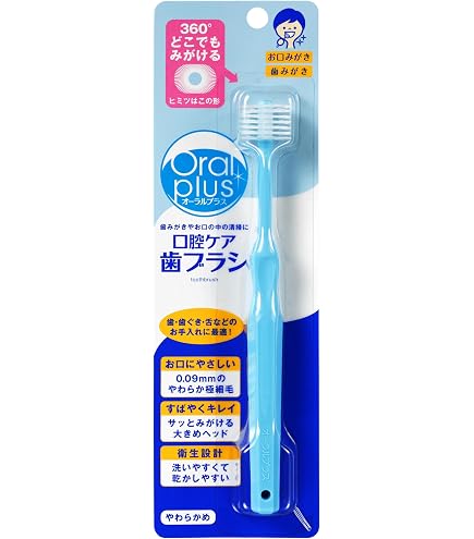 Amazon | 和光堂 オーラルプラス マイルド歯みがきジェル 100g 