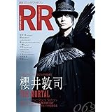 ROCK AND READ 062