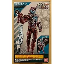 創動ビルド エボル キルバス ブラッド マッドローグ ヘルブロス 装動 特撮 Amazon.co.jp: 創動 仮面ライダービルドBUILD6 ［7.ブラッド