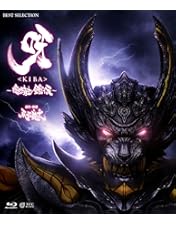 Amazon.co.jp: 絶狼 (ZERO)-BLACK BLOOD- ディレクターズ・カット版