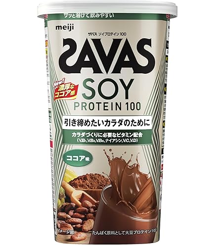 Amazon | ディアナチュラアクティブ ソイプロテイン ココア味 360g