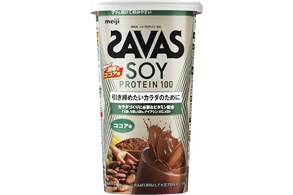 明治 ザバス(SAVAS) ソイプロテイン100 ココア味 224g