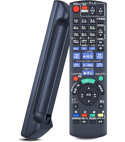 Amazon.co.jp: Panasonic ブルーレイディスクレコーダー用リモコン