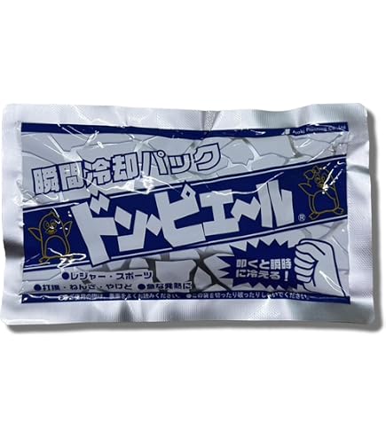 Amazon | 【瞬間冷却パック エコタイプ登場！！】SUPERドン・ピエール