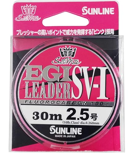 林釣漁具製作所 餌木猿スーパーシャロー　3.5号　枯茶　薄墨（赤テープ） Amazon | 林釣漁具製作所 エギ エギ 餌木猿 スーパーシャロー