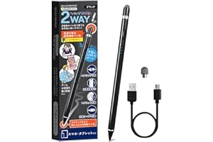 ベルモンド タッチペン いろいろかける君 スタイラスペン タブレット スマホ iPad/iPhone/Android/Switch対応 2WAY 極細 金属製ペン先 導電繊維ペン先 2個付属 B1287#2 ブラック