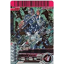仮面ライダーバトル・ガンバライド星4まとめ売り22枚 仮面ライダーバトルガンバライド カード 22枚 まとめ売り - メルカリ