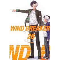 ウィンドブレイカー WIND BREAKER コミック 1-25巻セット (講談社