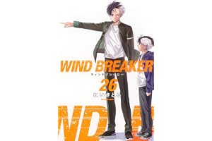 WIND BREAKER(26) (少年マガジンKC)