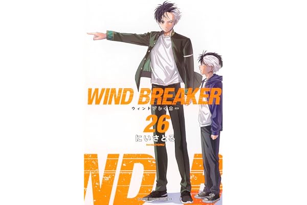 WIND BREAKER(26) (少年マガジンKC)